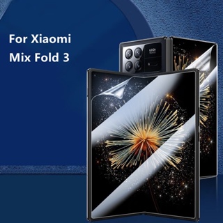 ฟิล์มไฮโดรเจล เหมาะสำรับ Xiaomi Mix Fold 3 ฟิล์มนุ่มใหม่ คุณภาพสูง อุปกรณ์กันรอยหน้าจอ เหมาะสำรับ Xiaomi MixFold3
