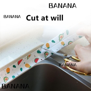 Banana1 แถบซีล กันน้ํา มีกาวในตัว สําหรับอ่างล้างจาน