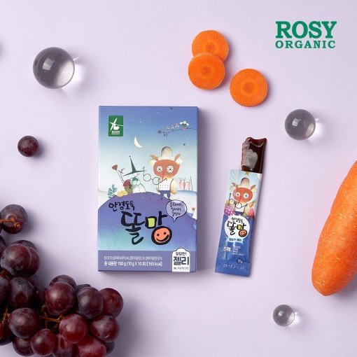 rosy-organic-ขนมขบเคี้ยว-เยลลี่-10p-ลูก-ระบบทางเดินหายใจ-ลําไส้