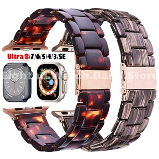 สายนาฬิกาข้อมือเรซิ่น สําหรับ Smart Watches Series 8 Ultra Pro 7 6 SE 5 4 3 2 1 ขนาด 41 มม. 45 มม. 44 มม. 42 มม. 40 มม. 38 มม.