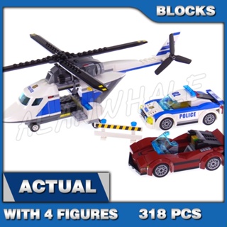 318 ชิ้น City Police High-speed Chase Sports Pursuit Car Helicopter Rotor Blades การไล่ตามด่วนของตำรวจเมืองรถยนต์ตามสัญญาณอุปกรณ์กีฬาเฮลิคอปเตอร์ใบพัด 10656 บล็อกสร้างของเล่นเด็กเล่นกับรุ่นบล็อก 60138