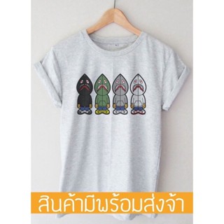 เสื้อแขนสั้น เสื้อไม่ต้องรีด เสื้อยืดผ้าฝ้าย tshirt เสื้อยืดผ้าฝ้ายพิมพ์ลายแฟชั่นเสื้อยืดผู้ชาย T-shirt