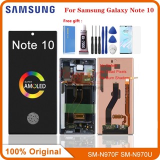 อะไหล่หน้าจอสัมผัสดิจิทัล LCD 6.3 นิ้ว สําหรับ Samsung Galaxy Note 10 N970 N9700 Galaxy note10