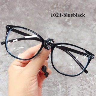 1021 แว่นกรองแสง แว่นป้องกันแสงสีฟ้า แว่นตาสไตล์เกาหลี