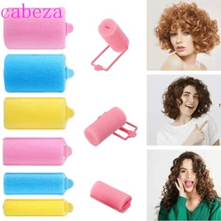 Cabeza เบาะโฟมฟองน้ํา 6-14 ชิ้น เครื่องมือจัดแต่งทรงผม ที่ม้วนผม แบบบิด DIY