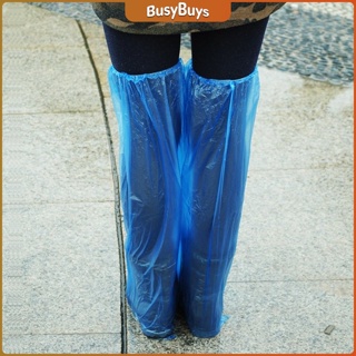 B.B. ถุงครอบรองเท้า PE สีน้ำเงินสามัญ กันน้ำ กันลื่น ใช้ได้ในวันที่ฝนตก