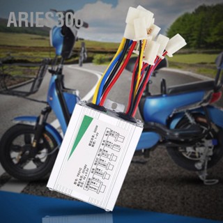 Aries306 กล่องควบคุมแปรงมอเตอร์ 48V 500W สำหรับจักรยานไฟฟ้าสกู๊ตเตอร์ E จักรยาน