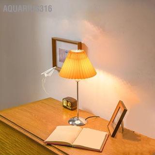 Aquarius316 โคมไฟตั้งโต๊ะโลหะโคมไฟหัวเตียงข้างเตียงพร้อมโป๊ะผ้าจีบสำหรับห้องนอนห้องนั่งเล่น