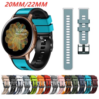 สายนาฬิกาข้อมือ 20 มม. 22 มม. อุปกรณ์เสริม สําหรับ Suunto 5 PEAK 9 PEAK Suunto 3 Galaxy Watch5 4 Actvie 2