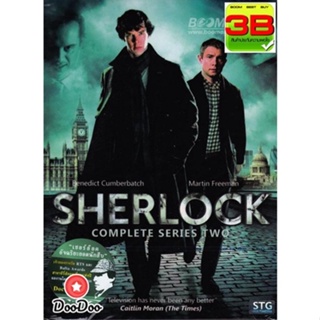 DVD Sherlock Season Two (TV Series 2012) (เสียง ไทย/อังกฤษ | ซับ ไทย/อังกฤษ) หนัง ดีวีดี