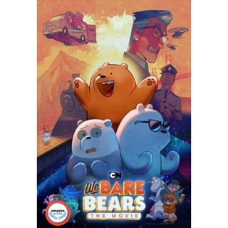 ใหม่! ดีวีดีหนัง We Bare Bears The Movie (2020) สามหมีจอมป่วน เดอะ มูวี่ (เสียง ไทย/อังกฤษ ซับ ไทย/อังกฤษ) DVD หนังใหม่