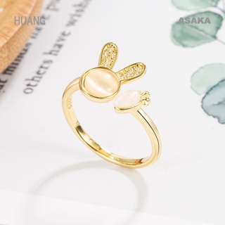 Asaka แหวนแฟชั่น รูปกระต่าย แครอท โอปอล น่ารัก สีทอง