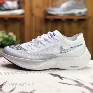 ขายดี ZoomX Vaporfly Next% 2 รองเท้ากีฬา รองเท้าวิ่งมาราธอน ระบายอากาศ น้ําหนักเบา สําหรับผู้ชาย และผู้หญิง ZoomX Vaporfly Next 2 ZMXS