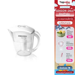 ภาพหน้าปกสินค้า[ทักแชทรับโค้ด] Stiebel Eltron เหยือกกรองน้ำดื่ม รุ่น FLOW PITCHER  ซึ่งคุณอาจชอบราคาและรีวิวของสินค้านี้