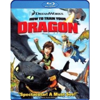 แผ่น Bluray หนังใหม่ How to Train Your Dragon (2010) อภินิหารไวกิ้งพิชิตมังกร (เสียง Eng /ไทย | ซับ Eng/ไทย) หนัง บลูเรย