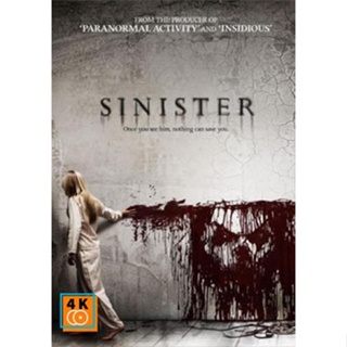 หนัง DVD ออก ใหม่ Sinister เห็นแล้วต้องตาย (เสียง ไทย/อังกฤษ | ซับ ไทย) DVD ดีวีดี หนังใหม่