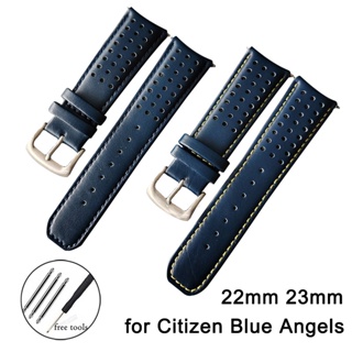สายนาฬิกาข้อมือ หนังวัวแท้ แบบนิ่ม ระบายอากาศ คุณภาพสูง สําหรับ Citizen Blue Angels 22 มม. 23 มม.