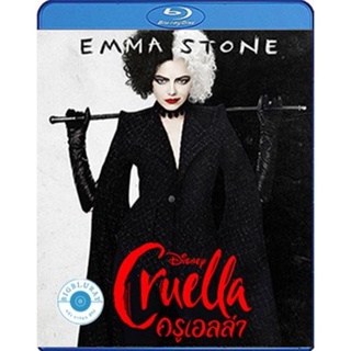 แผ่น Bluray หนังใหม่ Cruella (2021) ครูเอลล่า (เสียง Eng 7.1 Atmos/ ไทย | ซับ Eng/ไทย) หนัง บลูเรย์