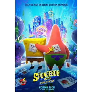 DVD ดีวีดี The SpongeBob Movie Sponge on the Run (2020) สพันจ์บ็อบ ผจญภัยช่วยเพื่อนแท้ (เสียง ไทย/อังกฤษ ซับ ไทย/อังกฤษ)