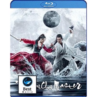 แผ่นบลูเรย์ หนังใหม่ The TaiChi Master (2022) ปรมาจารย์จางซานเฟิง (เสียง ไทย | ซับ ไม่มี) บลูเรย์หนัง