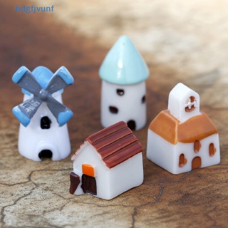 BDGF DIY Windmill House Mini  Decor Micro Dollhouse Ornament 4pcs/set TH