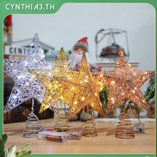 2023 LED ต้นคริสต์มาสห้าจุดดาวตกแต่งปีใหม่เรืองแสงบ้านในร่ม Cynthia