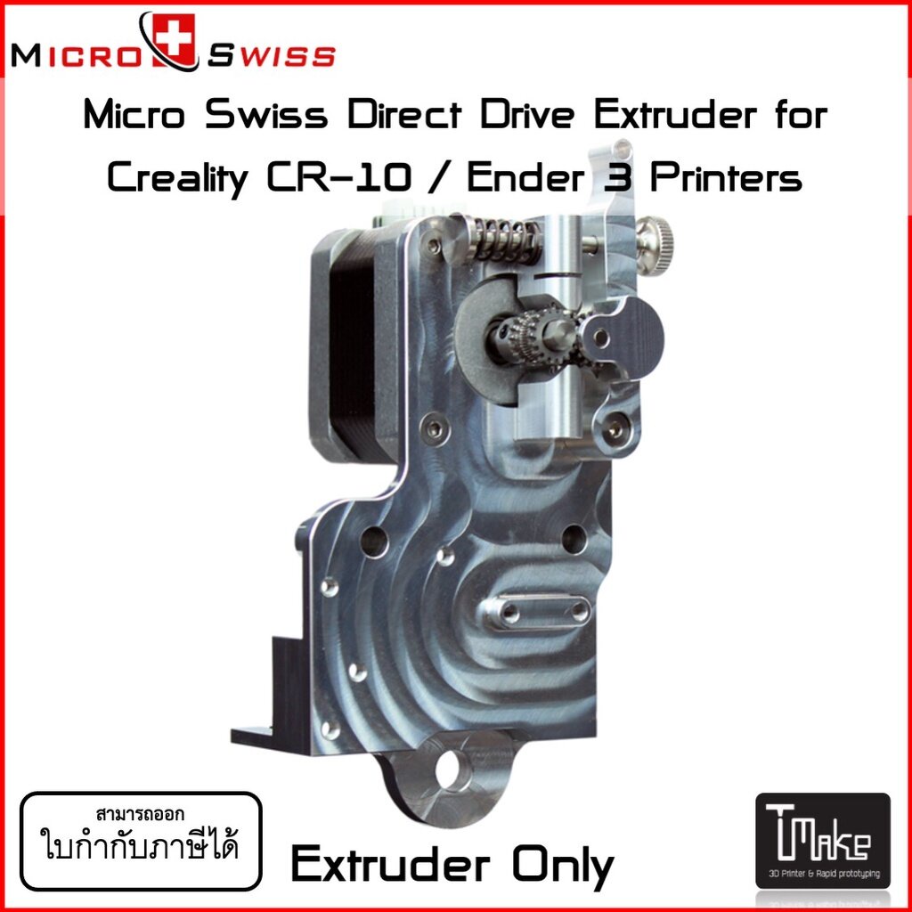 MicroSwiss Micro Swiss NG REVO Direct Drive Extruder für Creality CR-10