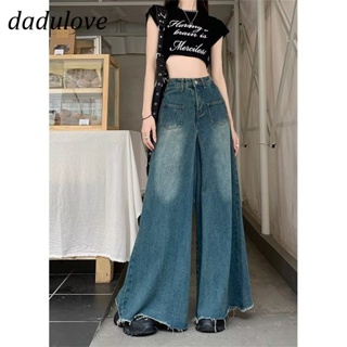 DaDulove💕 New American Ins Retro Washed Jeans Womens High Waist Loose Wide Leg Pants Large Size Trousers