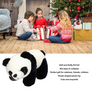 URATTNA ตุ๊กตาหมีแพนด้า 11.8 นิ้วเด็กผู้ใหญ่ปาร์ตี้นุ่มน่ารักประณีตสัตว์ของเล่นยัดไส้หมอนตกแต่ง