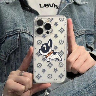 Fashion Brand Presbyopic Puppy Phone Case For Iphone13 Phone Case for iPhone 7/14/8P Soft Case Xs/XR New