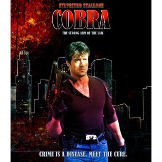 Bluray Cobra (1986) คอบร้า (เสียง Eng /ไทย | ซับ Eng/ไทย) หนัง บลูเรย์