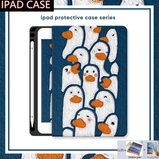 เคส ลายการ์ตูนน่ารัก พร้อมช่องใส่ปากกา สําหรับ Ipad Mini 6 Ipad Air 1 2 3 4 5 Ipad 10th 9th 8th 7th 6th 5th 4th 10.2 10.9 Pro 9.7 10.5 11 นิ้ว 2022 2021 2020