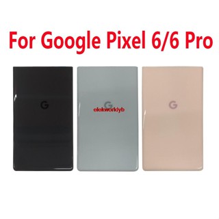 Yib- เคสกระจกด้านหลัง แบบเปลี่ยน สําหรับ Google Pixel 6 Googel Pixel 6 Pro