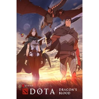 DVD ดีวีดี DOTA Dragons Blood Season 3 (2022) เลือดมังกร ปี 3 (8 ตอน) (เสียง ไทย | ซับ ไม่มี) DVD ดีวีดี
