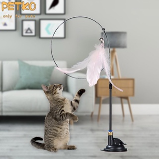 PetKo ถ้วยดูดอีพ็อกซี่อัพเกรดลวดเหล็กก้านยาวขนแมวติดแมวสนุก ให้กำลังใจตัวเอง ของเล่นแมว