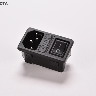 Dta ซ็อกเก็ตสวิตช์เชื่อมต่อ 15A 250V IEC320 C14 3 Pin 1 ชิ้น