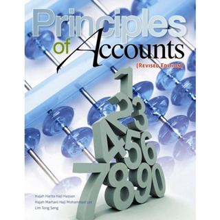 Bundanjai (หนังสือภาษา) Principles of Accounts (Revised Edition) (P)