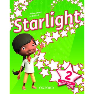 Bundanjai (หนังสือเรียนภาษาอังกฤษ Oxford) Starlight 2 : Workbook (P)