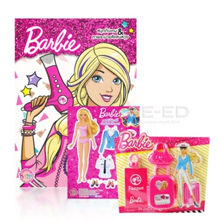 Bundanjai (หนังสือเด็ก) Barbie Coloring Book + Traveling Kit (Set)