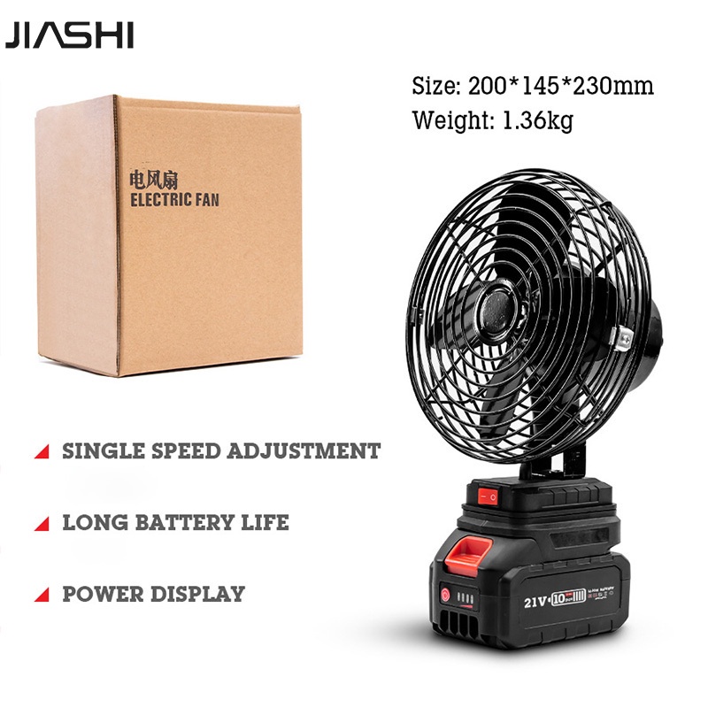 jiashi-แคมป์ปิ้งพัดลมไฟฟ้าความจุขนาดใหญ่แบบชาร์จไฟได้กลางแจ้งพัดลมไฟฟ้าลิเธียมแบบพกพา