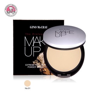 ❤️❤️แป้งอัดแข็งผสมรองพื้นBEAUTY BUFFET GINO MCCRAY THE PROFESSIONAL MAKE UP EXTREME FULL COVERAGE POWDER FOUNDATION 11g