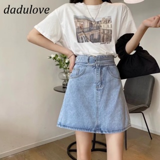 DaDulove💕 New American Ins Light-colored Denim Skirt Niche High Waist A- line Skirt Large Size Bag Hip Skirt