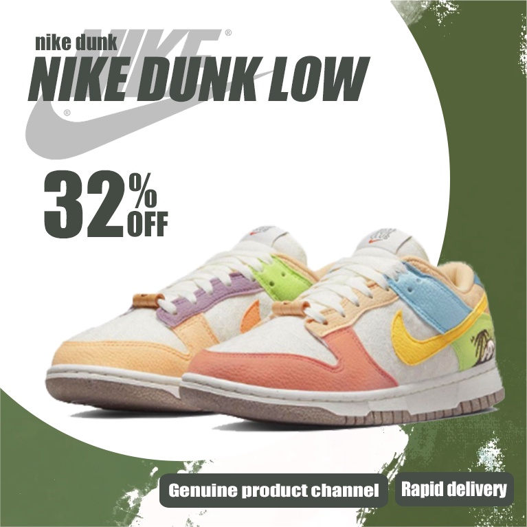 nike-dunk-low-sun-club-sneakers