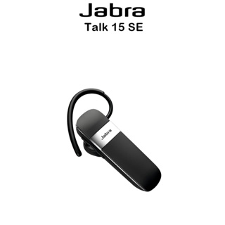 ๋Jabra Talk 15 SE หูฟังโมโนประชุมคุยโทรศัพท์เกรดพรีเมี่ยม สำหรับ อุปกรณ์ที่รองรับการเชื่อมต่อ Bluetooth