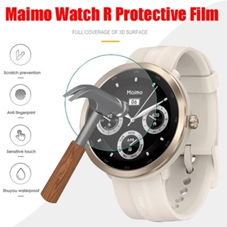 ฟิล์มกันรอยหน้าจอ สําหรับ Maimo Watch R Smartwatch Soft TPU ฟิล์มป้องกัน