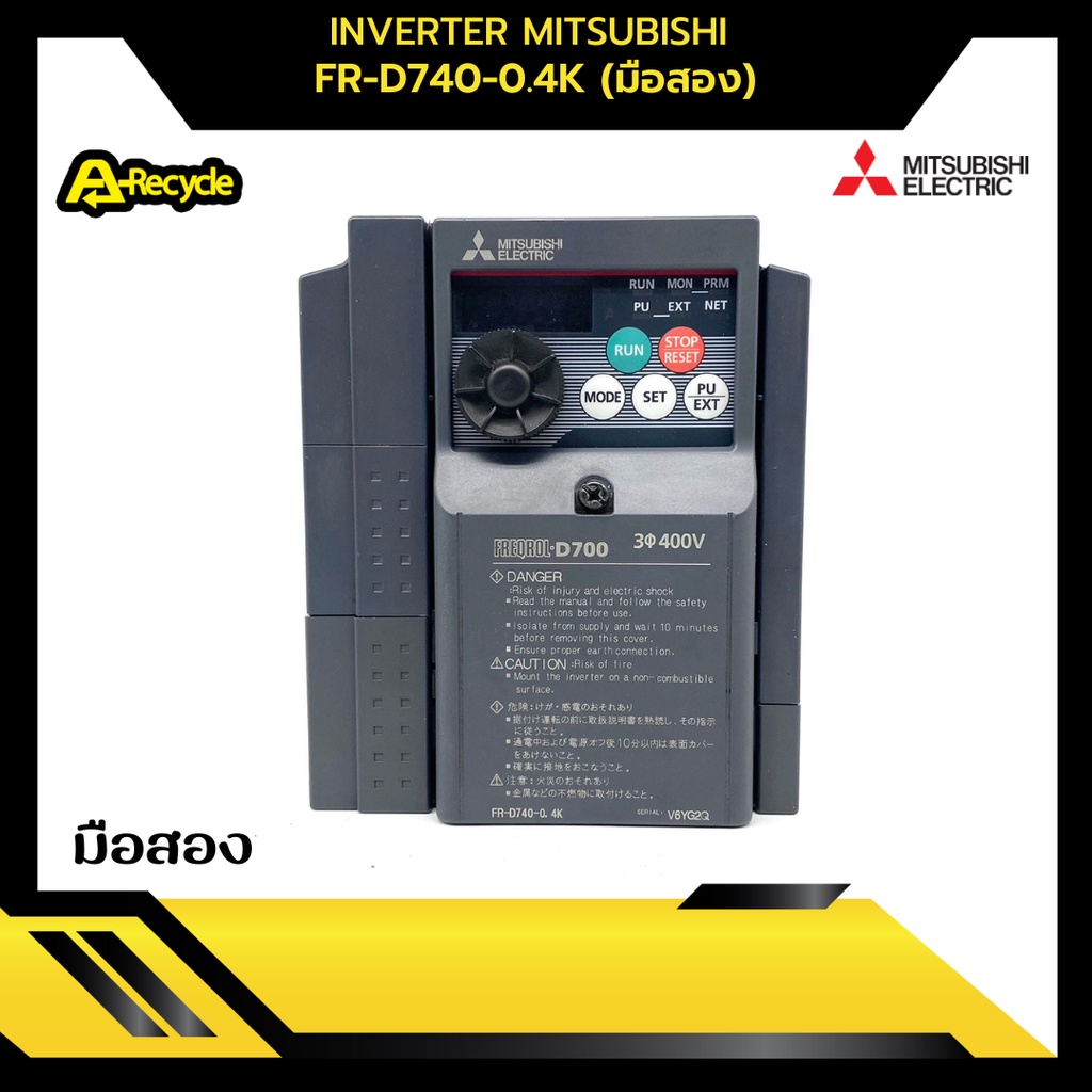 inverter-mitsubishi-fr-d740-0-4k-มือสอง