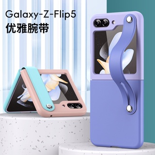 เคสโทรศัพท์มือถือ PC แข็ง ปิดด้านหลัง พร้อมสายคล้องมือ สําหรับ Samsung Galaxy Z Flip 5 Z Flip 4 Z Flip 3 5G Z Flip5 4 3 5G