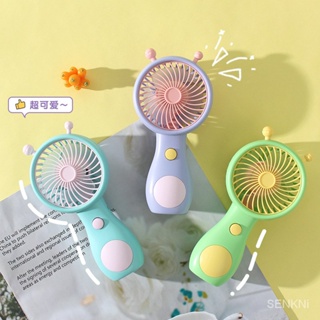 จัดส่งวันนี้ USBพัดลมพกพา mini Fan พัดลมมินิน้องพัดลม พัดลมตั้งโต๊ะ พัดลมมือถือ SB1470