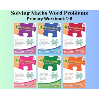 Syllabus (Pelangi) สมุดแก้ปัญหาคณิตศาสตร์ 1-6