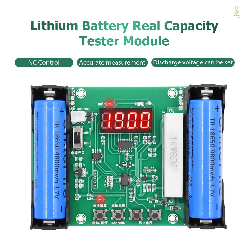 flt-โมดูลทดสอบความจุแบตเตอรี่ลิเธียม-dc5-12v-pcb